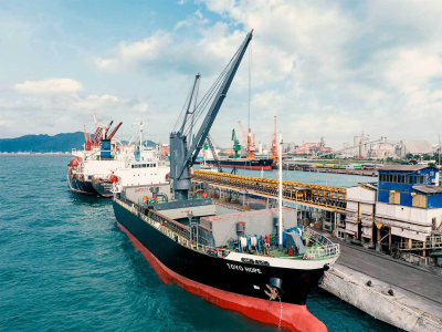 KRAKATAU BANDAR SAMUDERA WILL BUILD AN INTEGRATED LOGISTICS DOCK AT IKN NUSANTARA